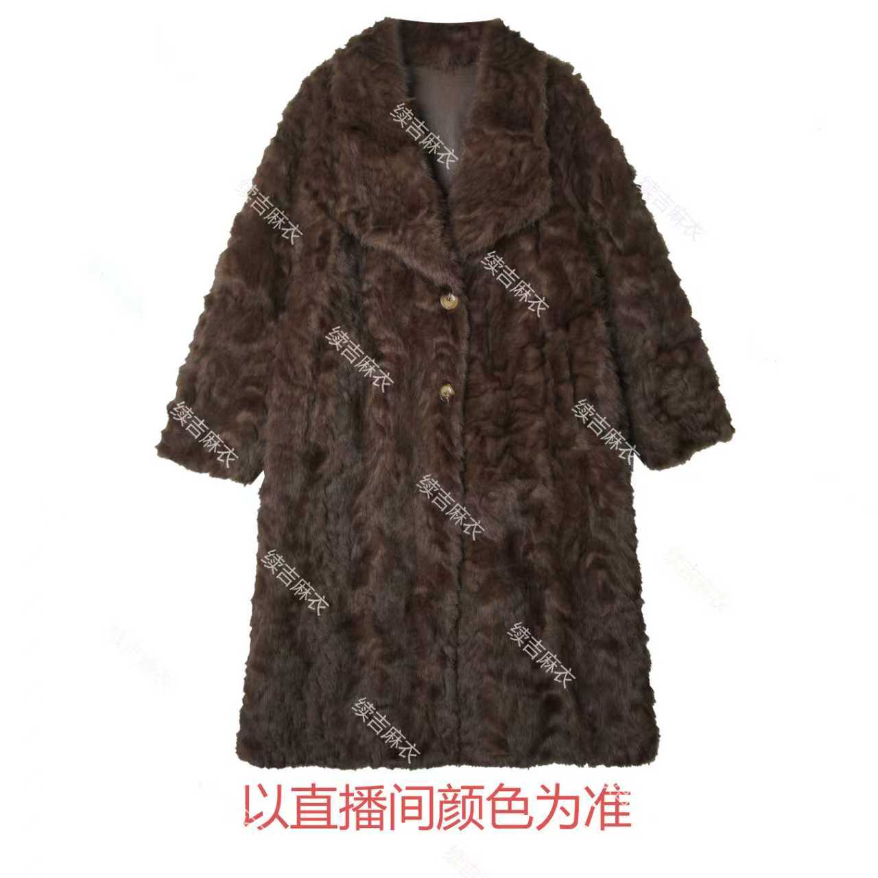 冬-续吉麻衣25-2657【妙桐】纯色单排扣长袖中长款加厚毛毛外套