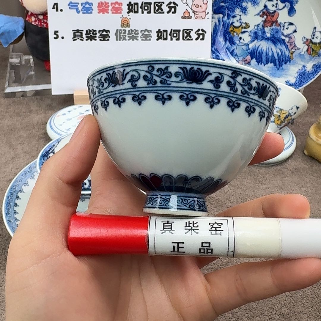 陶瓷制品加工工艺
