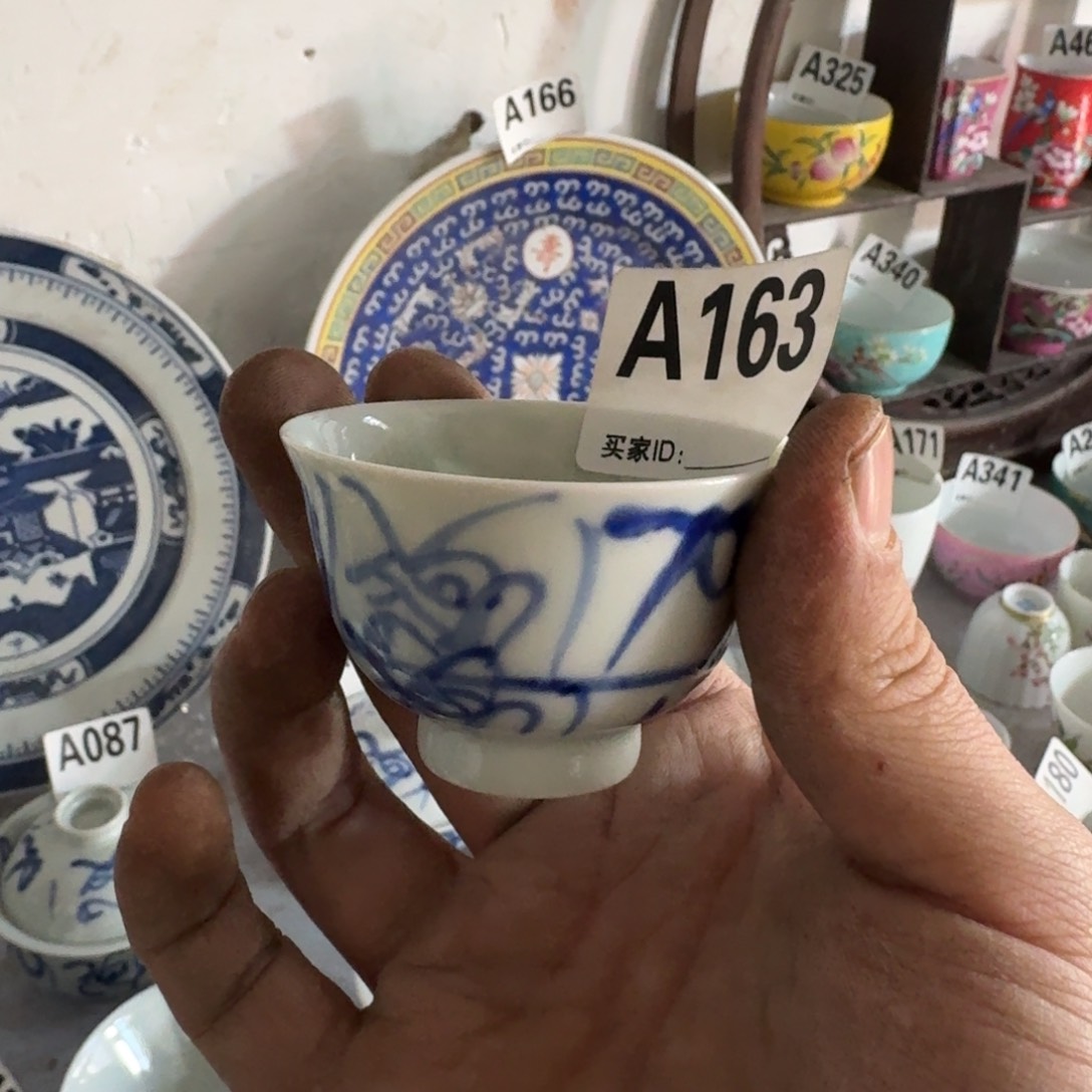 全手绘柴窑，京东包邮