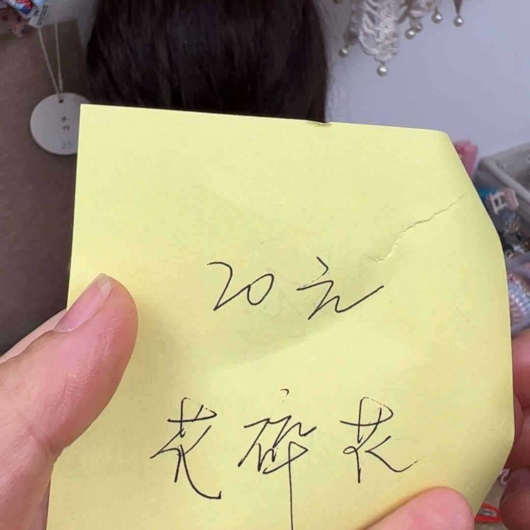 花***花布艺非金属花碎花  补差