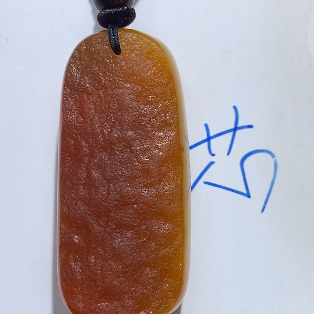 *****未镶嵌定制琥珀蜜蜡