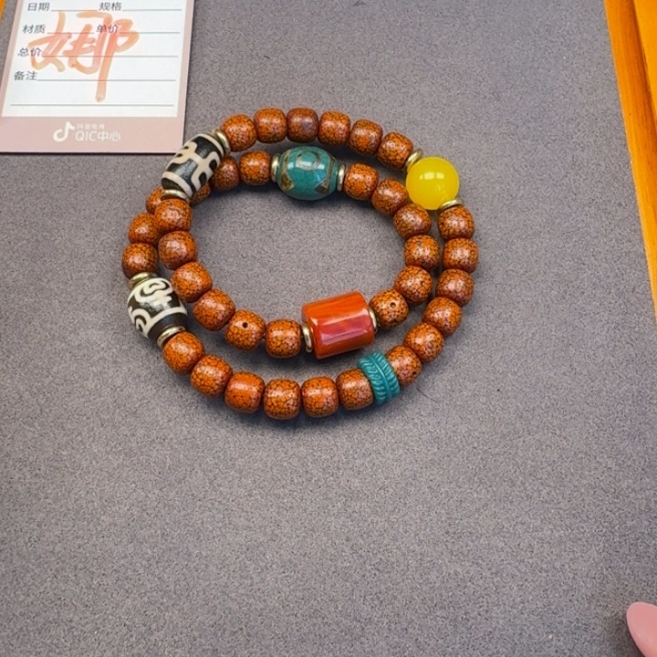 星月菩提吊坠星月