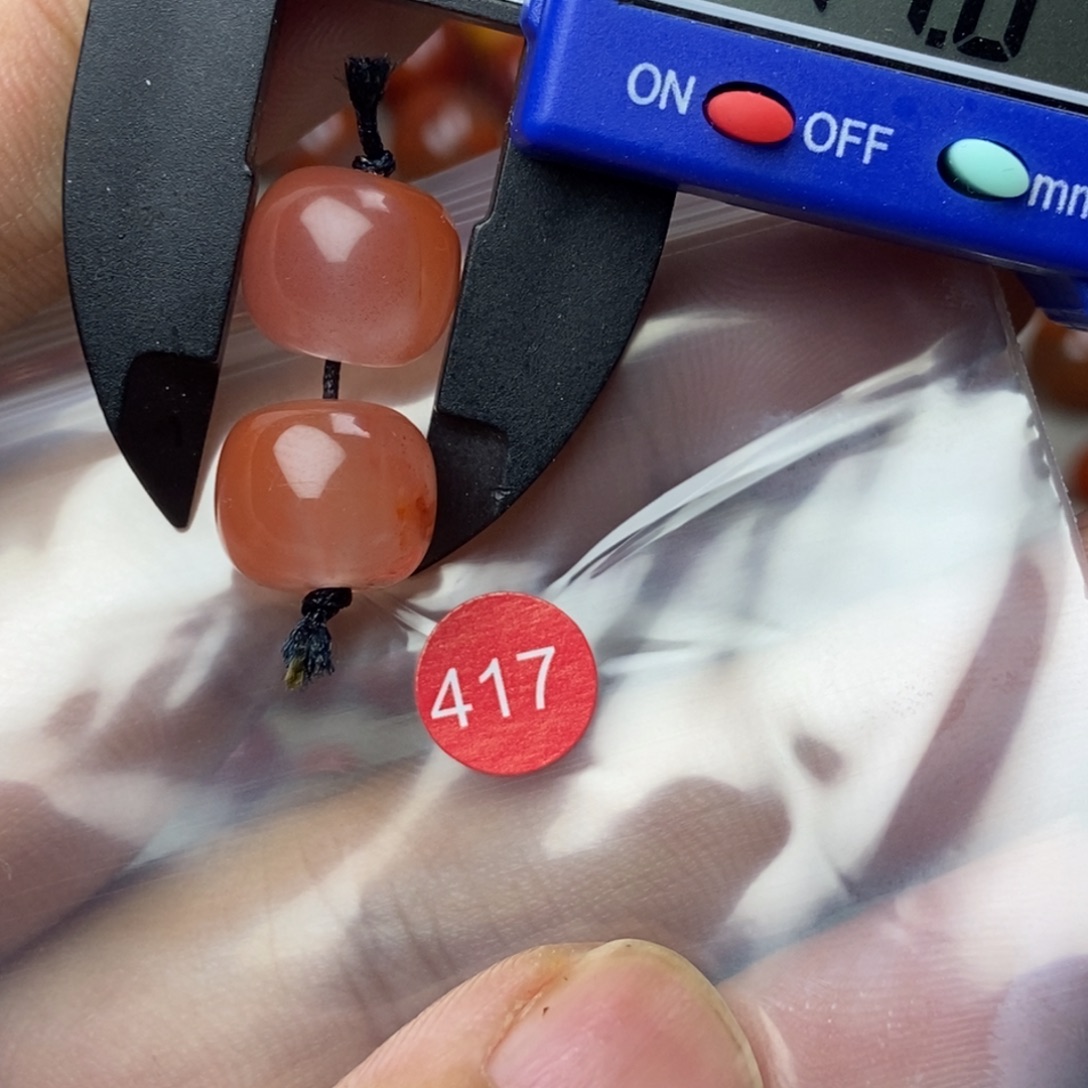 南红玛瑙未镶嵌南红玛瑙有瑕疵