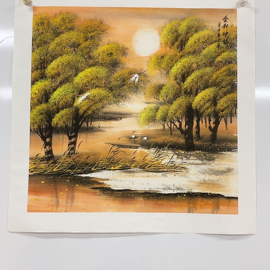 国画国画作品展览