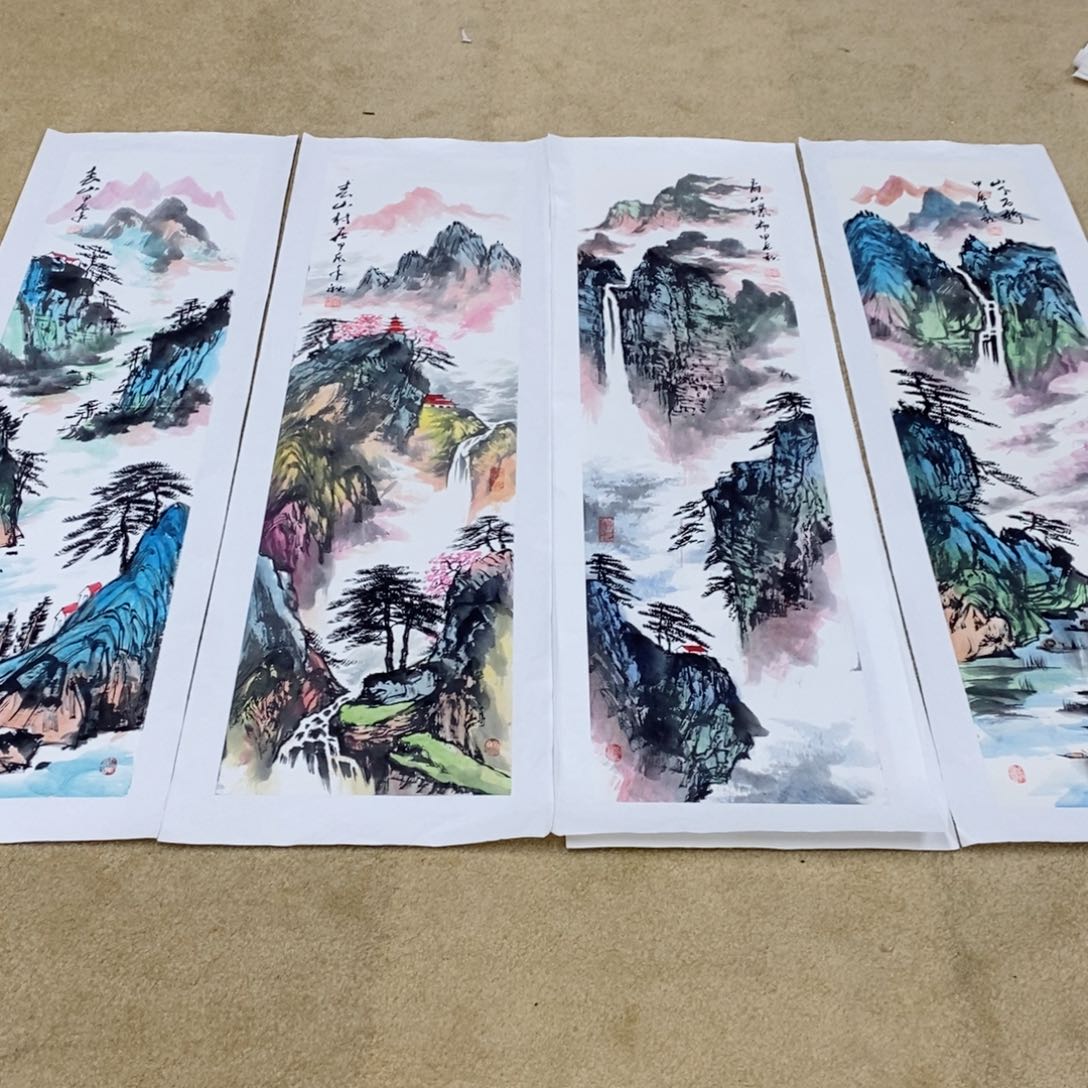 国画秦*于新民四条屏曈