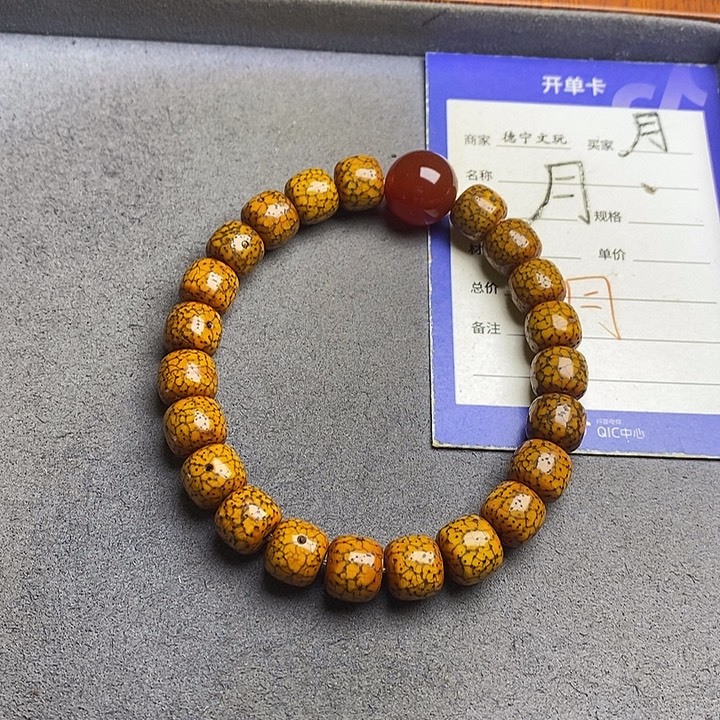 吊坠星月菩提星月