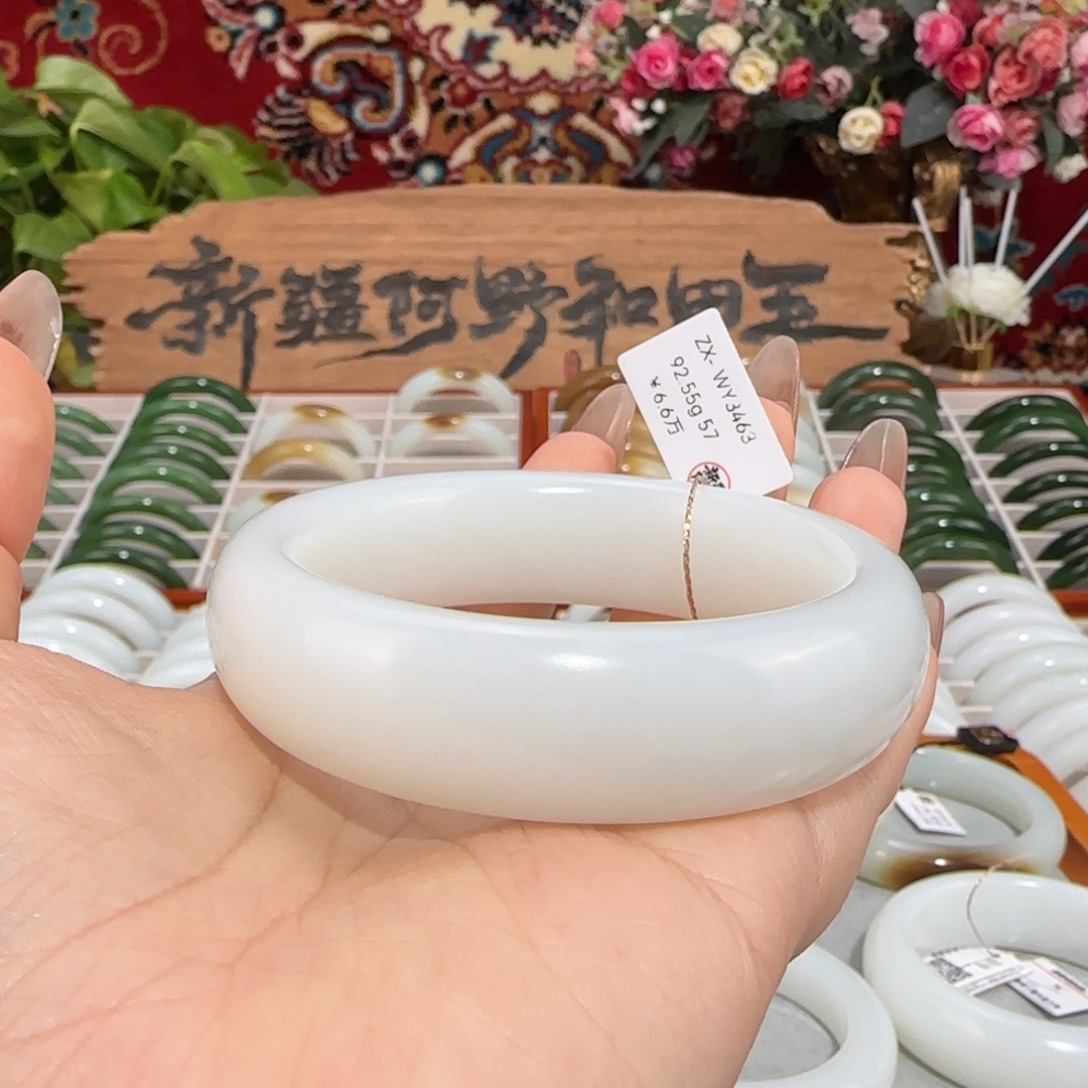 和田玉未镶嵌手镯天然新疆和田玉宽版轮胎镯柔光条宽18+油糯