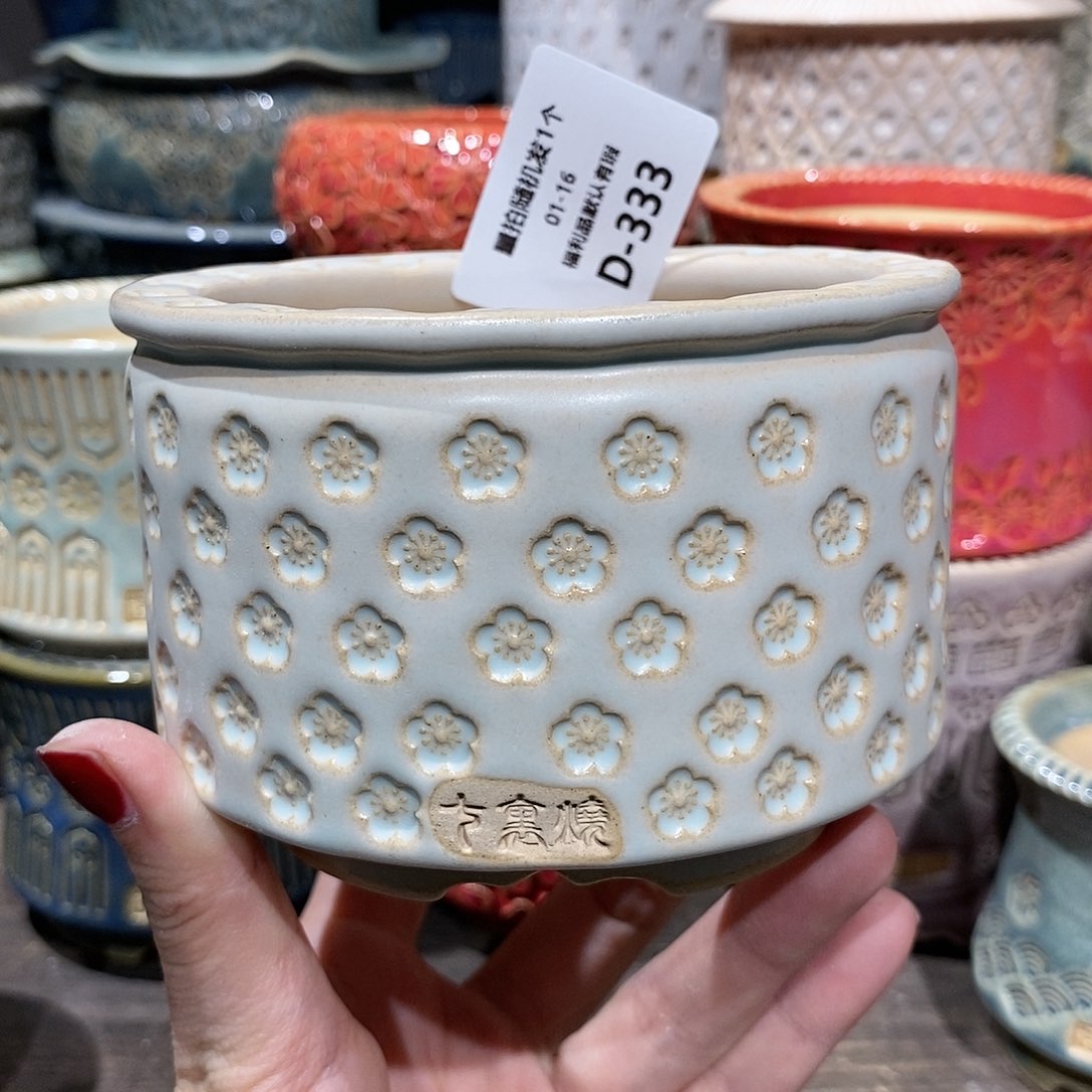 七里烧花盆1-16-333口径8