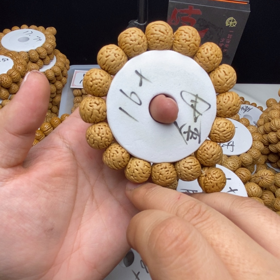 一****手串/手链核桃啊啊啊啊啊啊啊啊