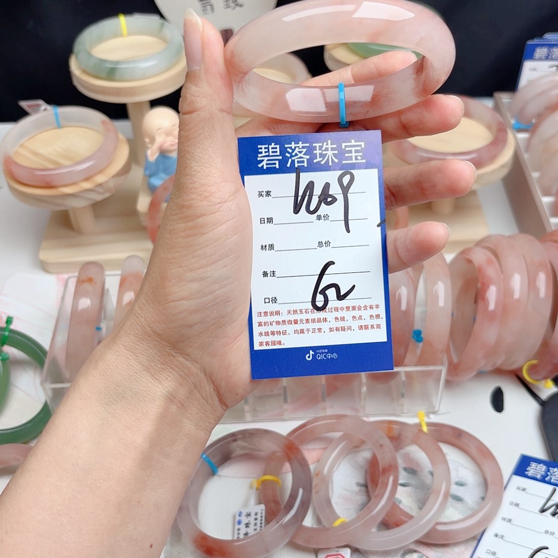 石英质玉未镶嵌手镯J*洁