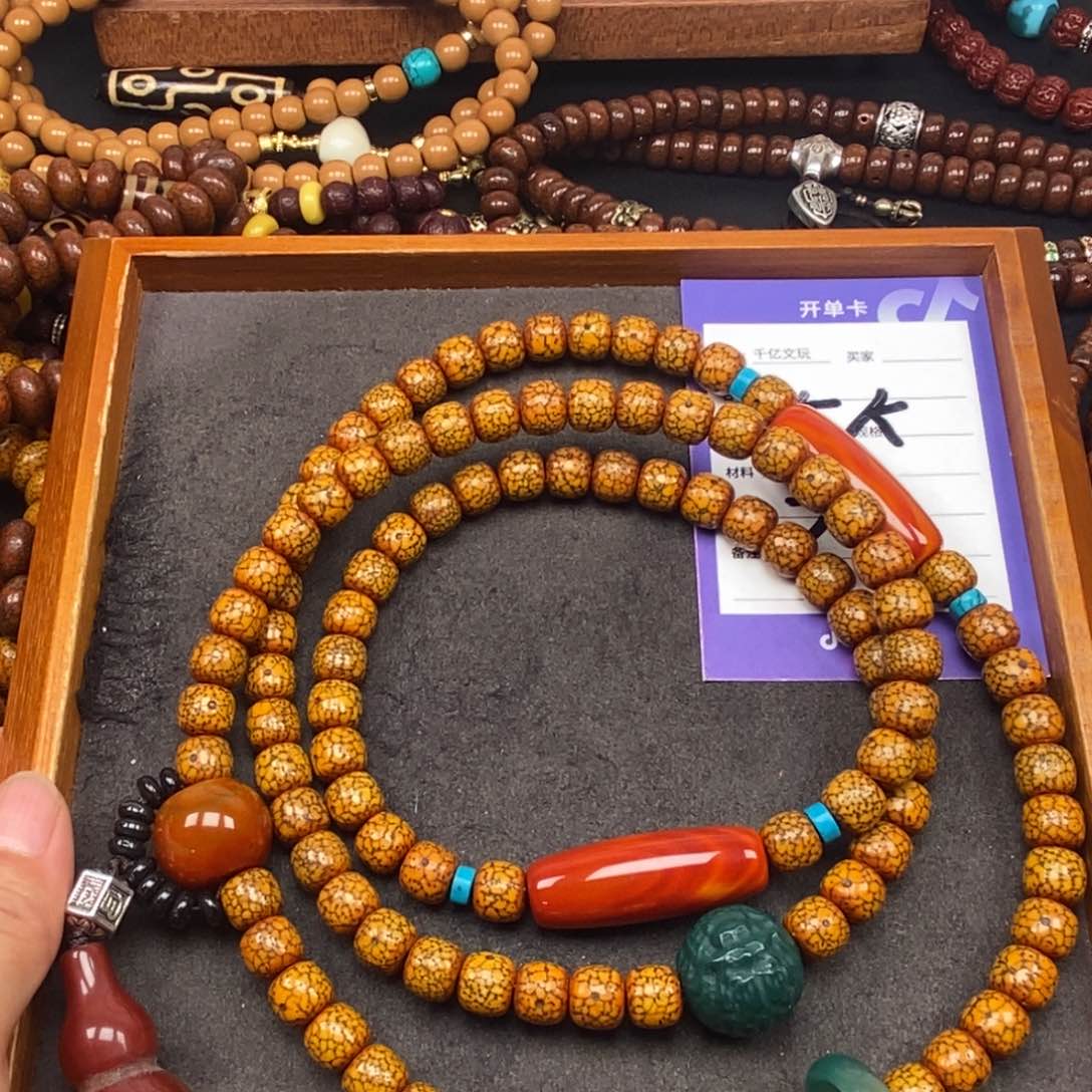 星月菩提吊坠记****）