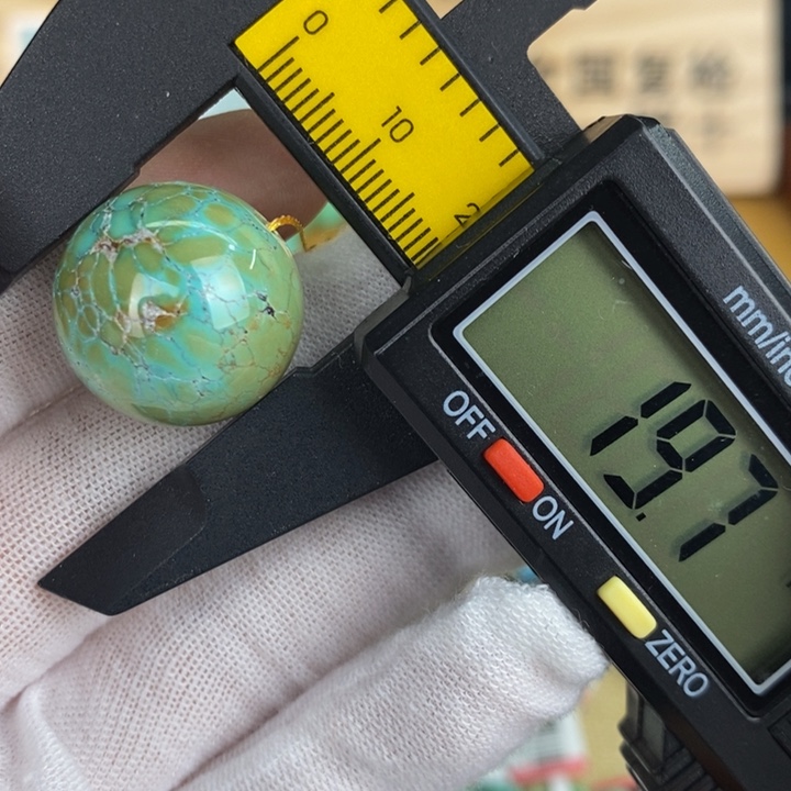 【闪购商品】绿松石珠宝奇石未镶嵌