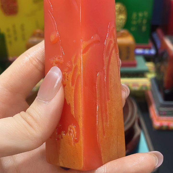 寿山石印石蓝**鸣篆刻印章引首章闲章姓名章生日礼物