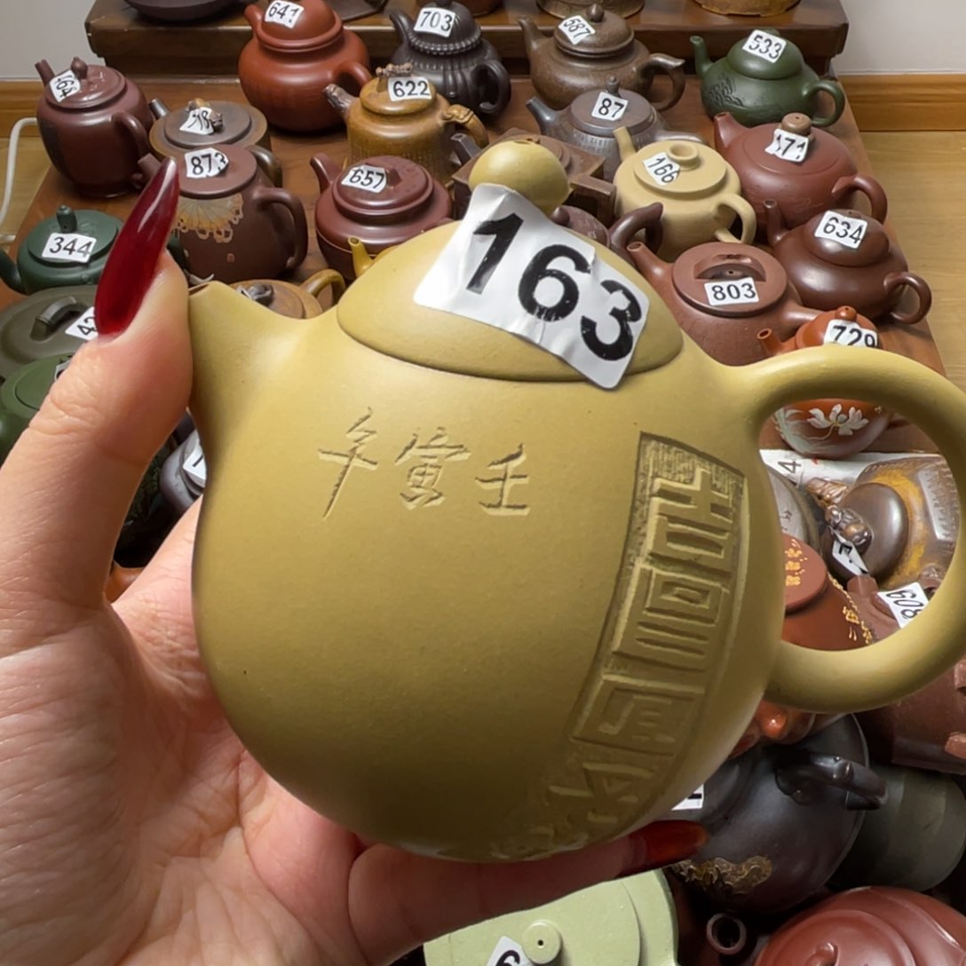 紫砂茶壶紫砂微瑕