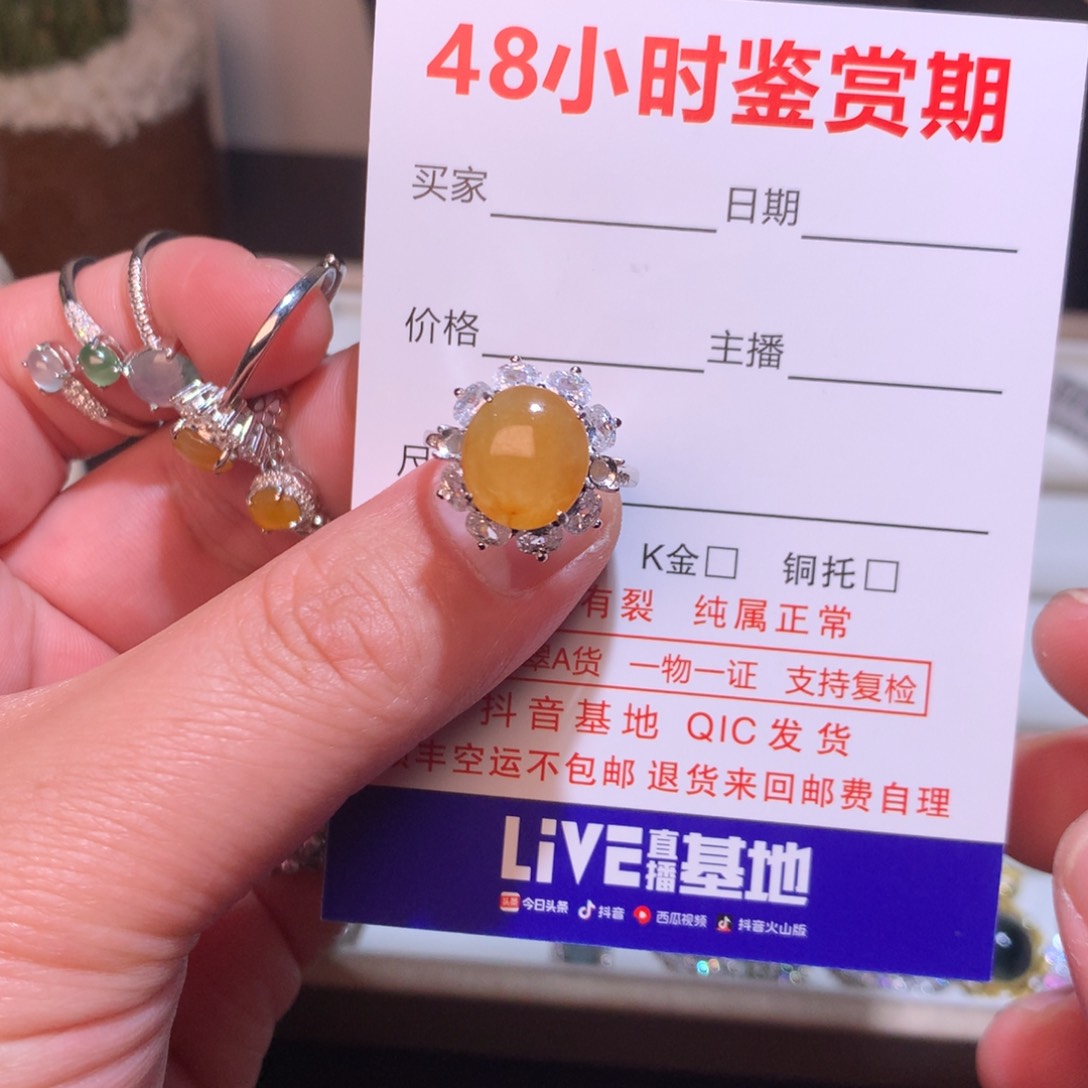 翡翠耳饰银S925镶嵌呼*～天然翡翠戒指