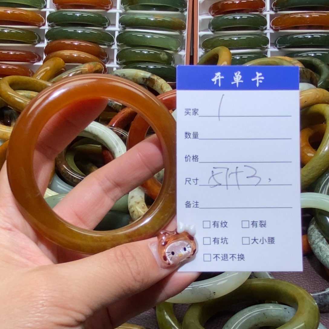 未镶嵌蛇纹石玉手镯༺****