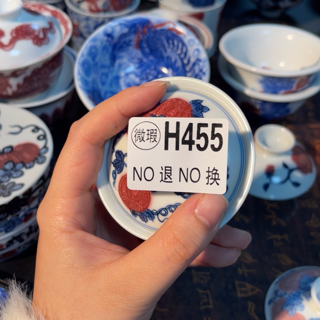 450 半月陶瓷半月陶瓷