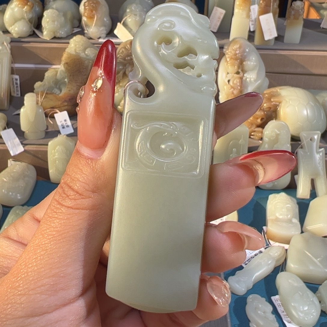 和田玉（糖玉）未镶嵌颈饰