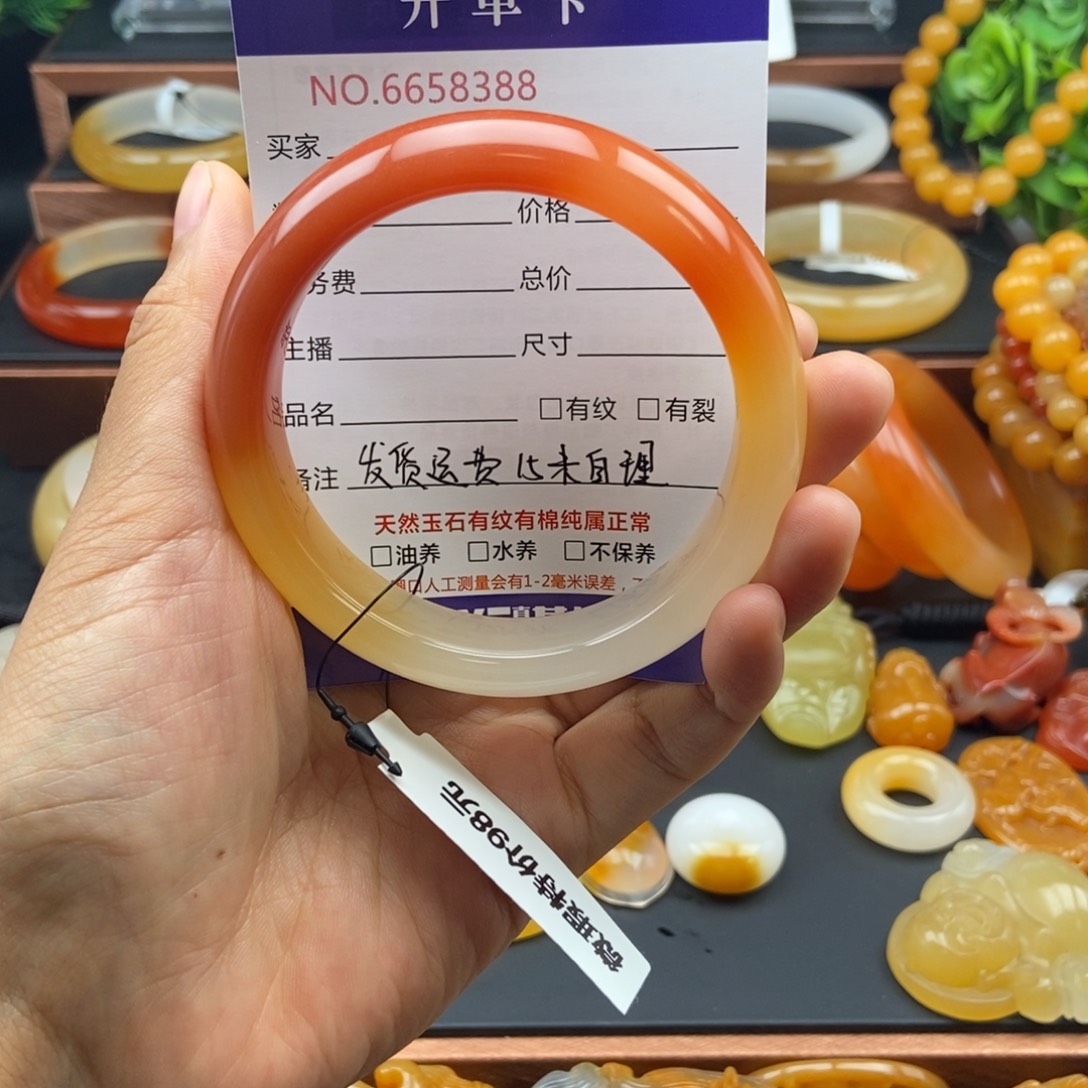 未镶嵌石英质玉（黄龙玉）手镯58388不退不换