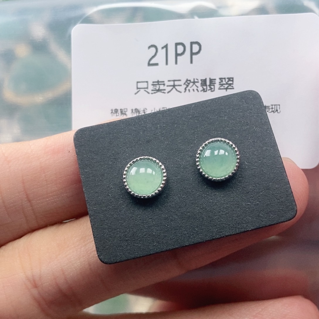 【闪购商品】颈饰未镶嵌翡翠