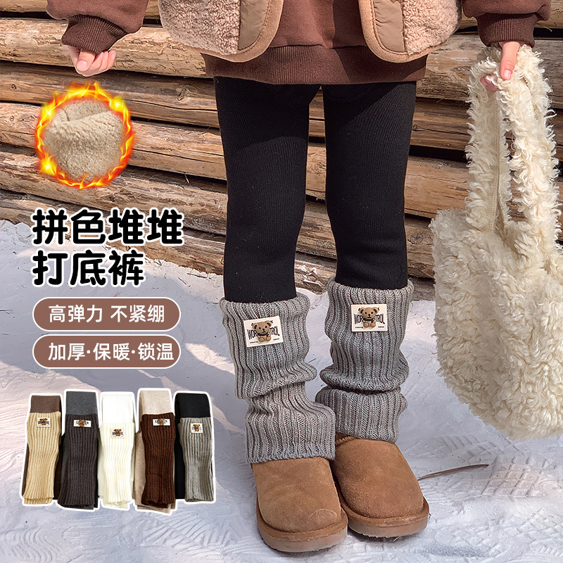 女童打底裤冬季加绒加厚堆堆袜套宝宝女孩灰色外穿连裤袜儿童裤子