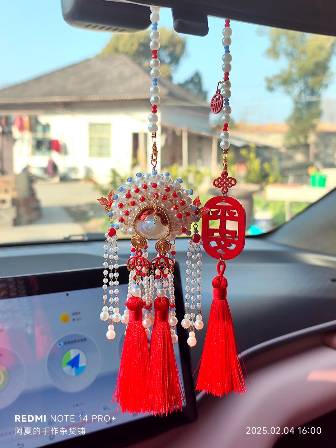 国风刀马旦车挂件diy纯手工制作凤冠官帽白色一对材料包成品都有