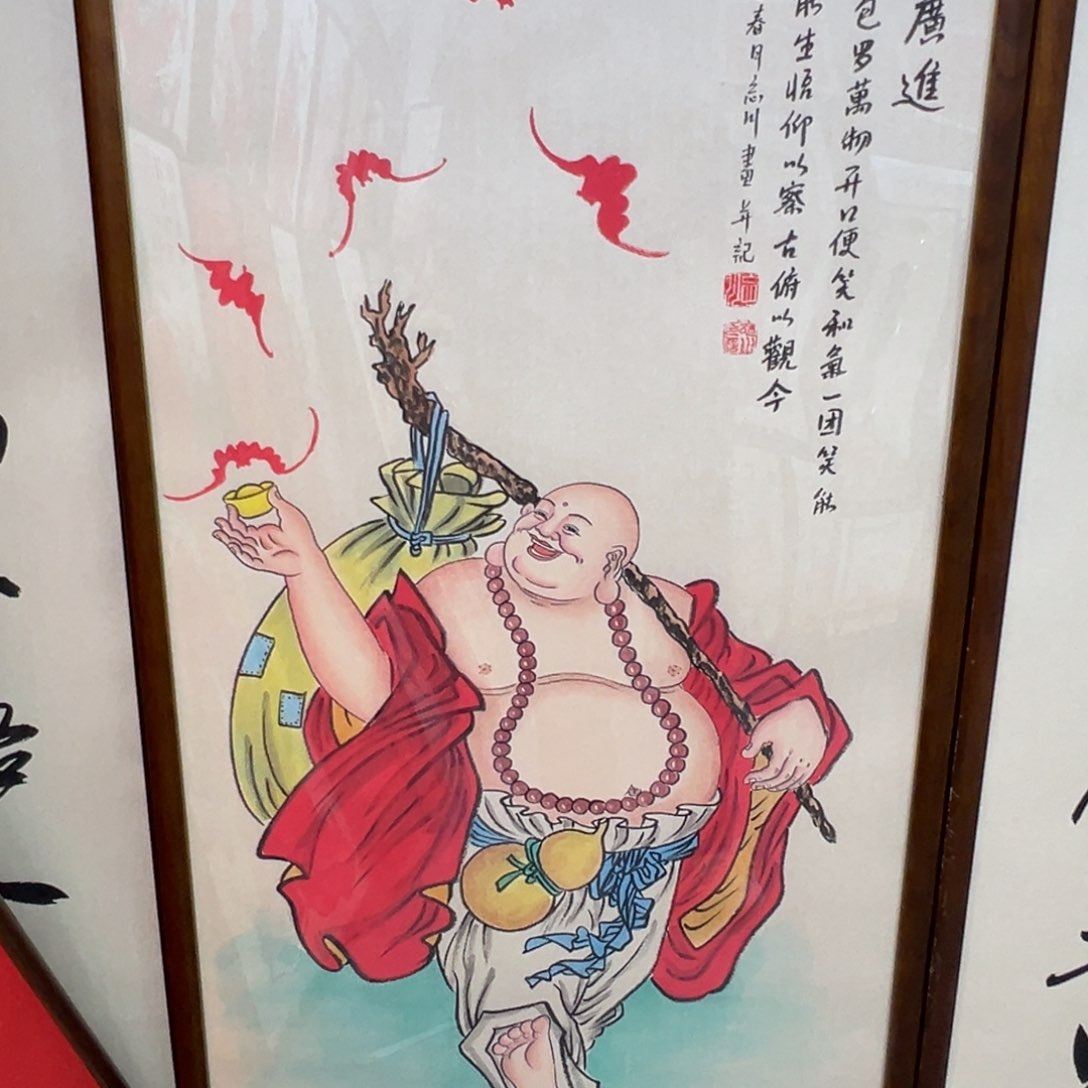 国画润**料222222222222222