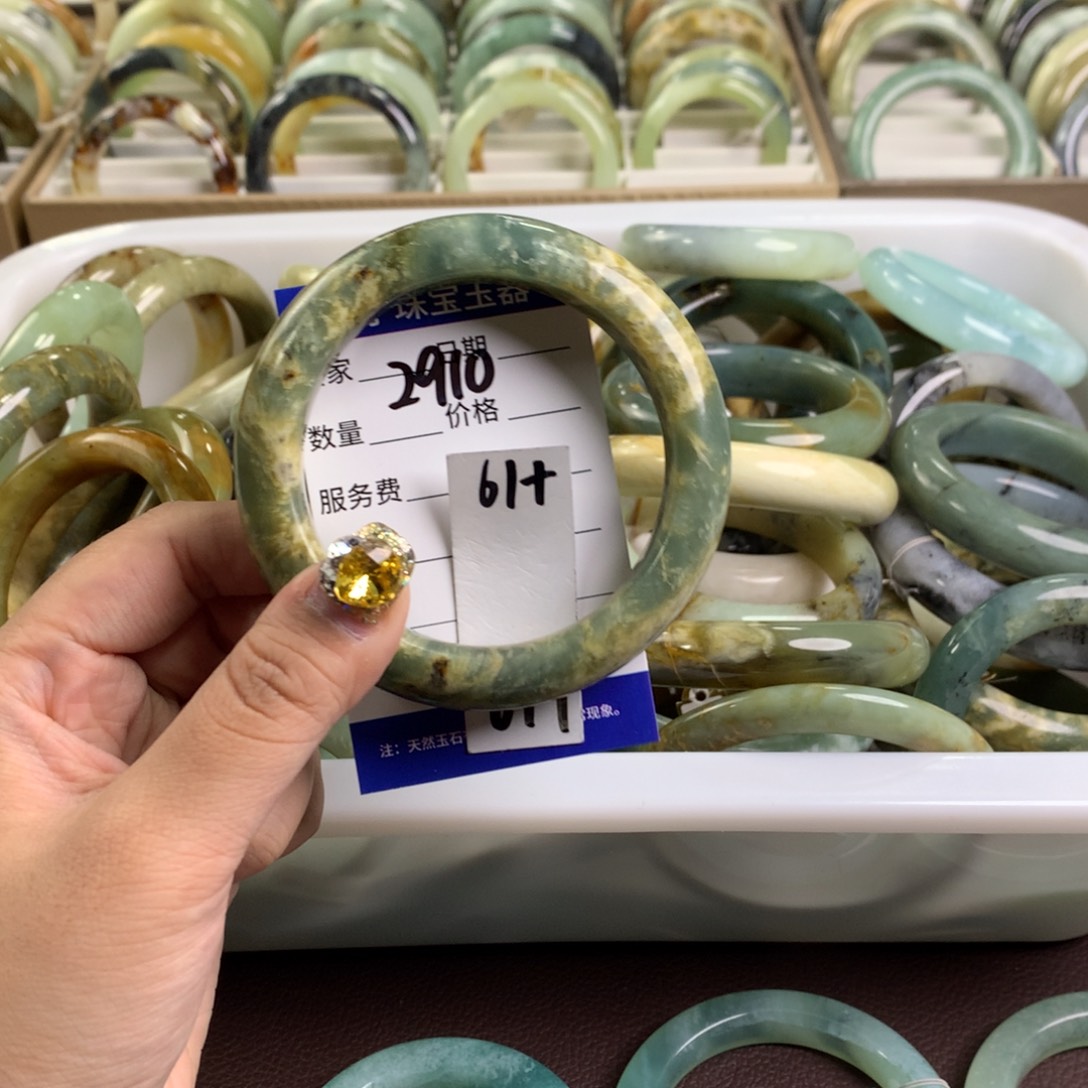 蛇纹石玉手镯未镶嵌2910