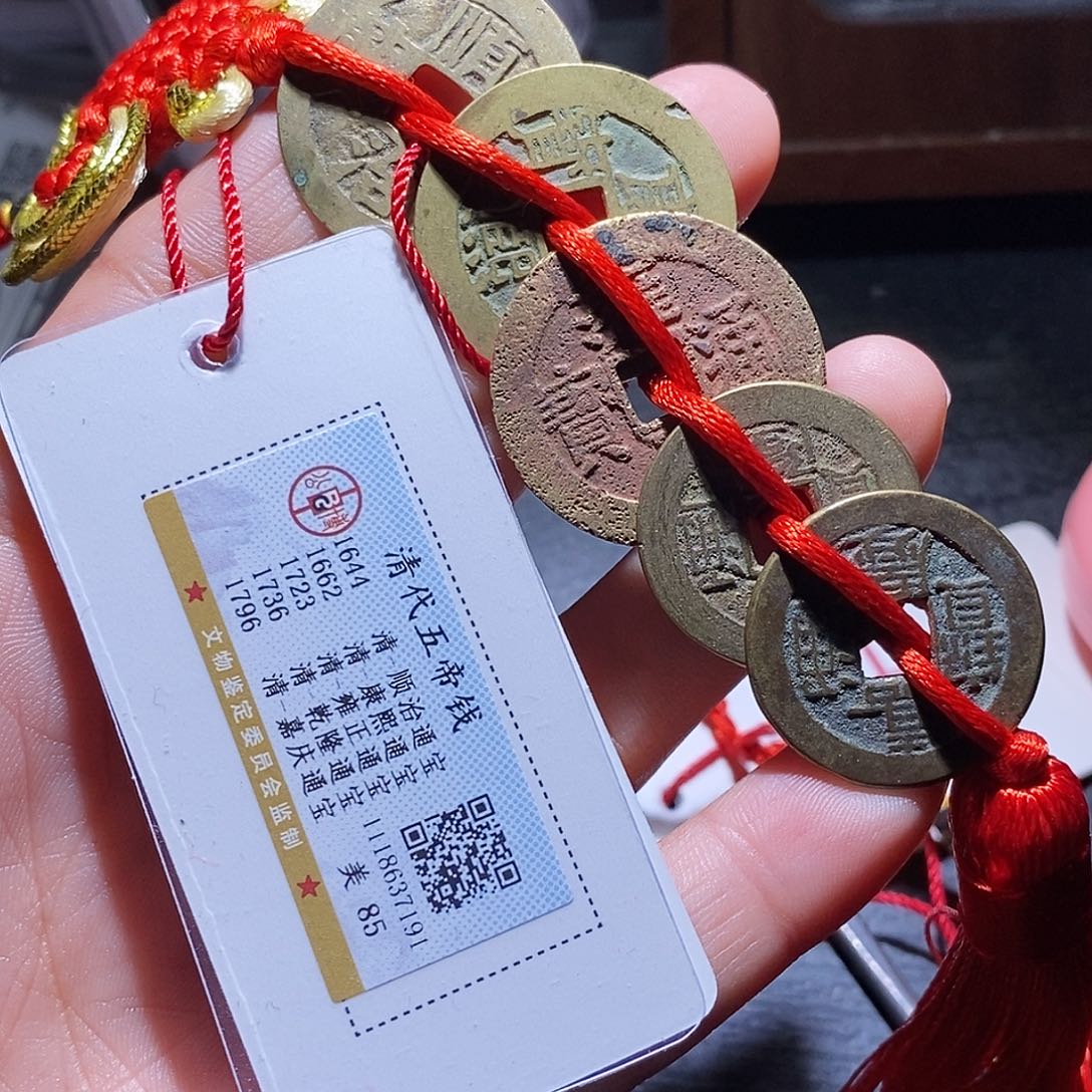 铜43哈哈哈哈哈哈哈哈