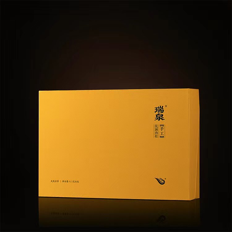 瑞泉 手工坑涧肉桂50g品鉴礼盒热销送礼武夷山岩茶叶8.5g