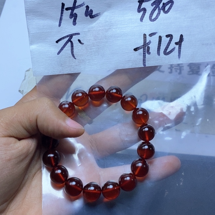 琥珀手链未镶嵌天然缅甸琥珀