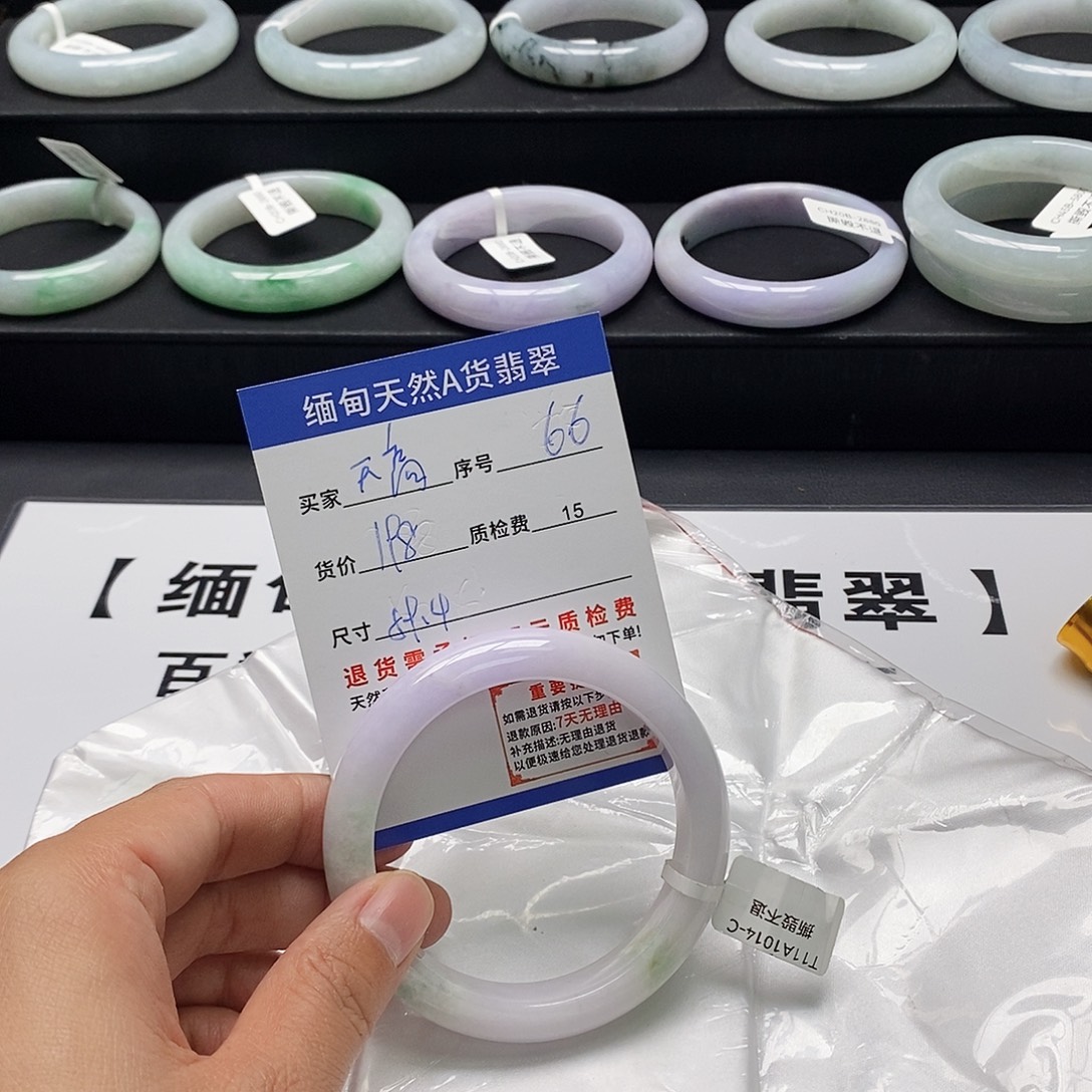 天***飞翡翠未镶嵌手镯翡翠手镯