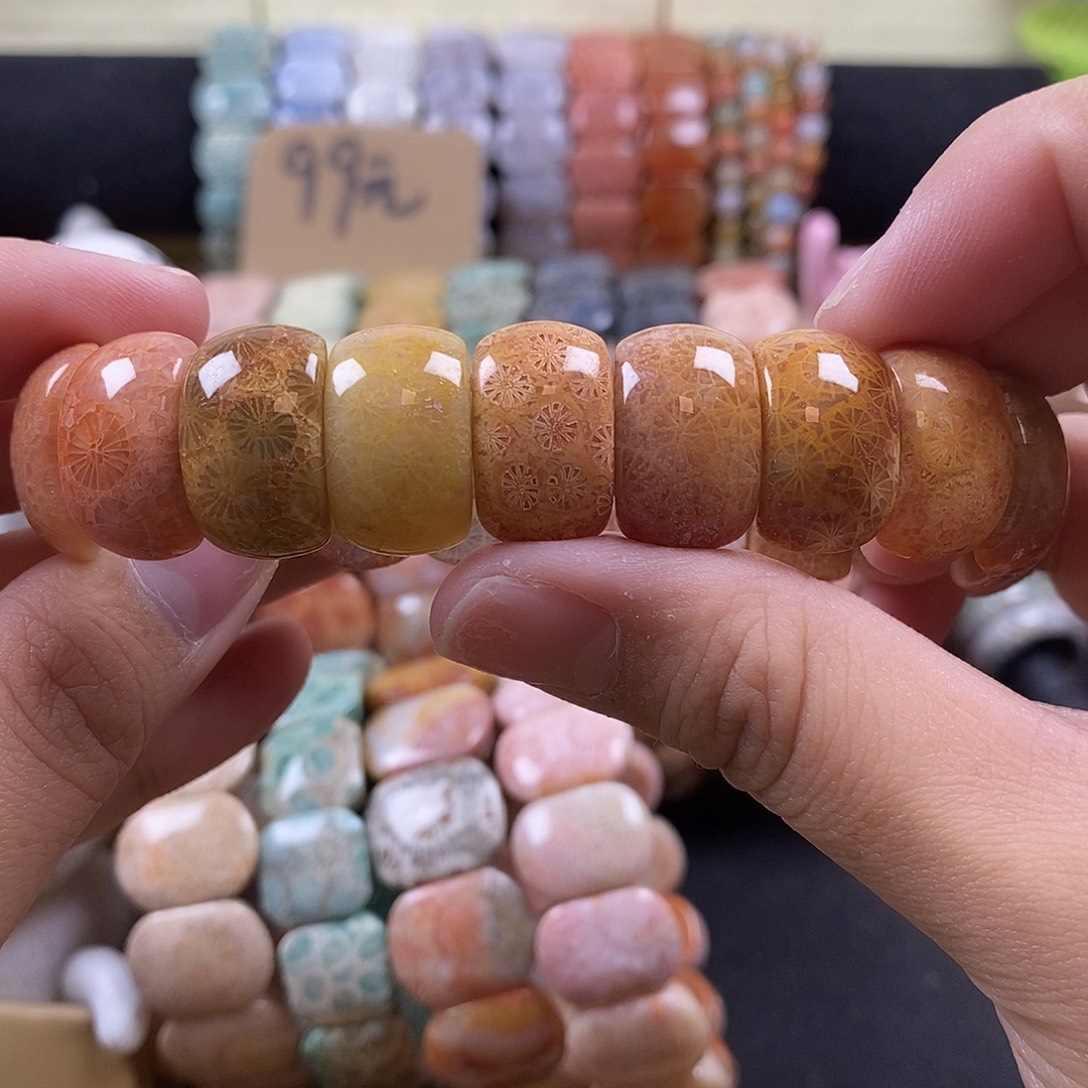 硅化珊瑚（珊瑚玉）未镶嵌手牌 12