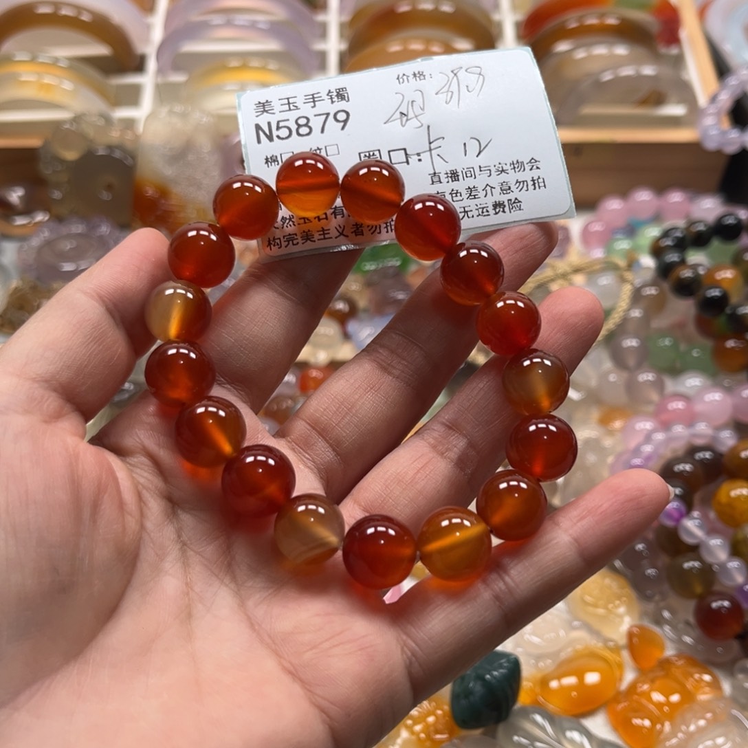 玛瑙/玉髓未镶嵌手镯5879