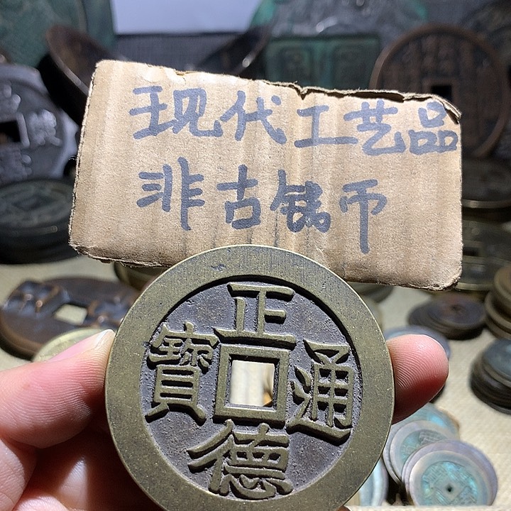 铜现代工艺品老铜翻砂