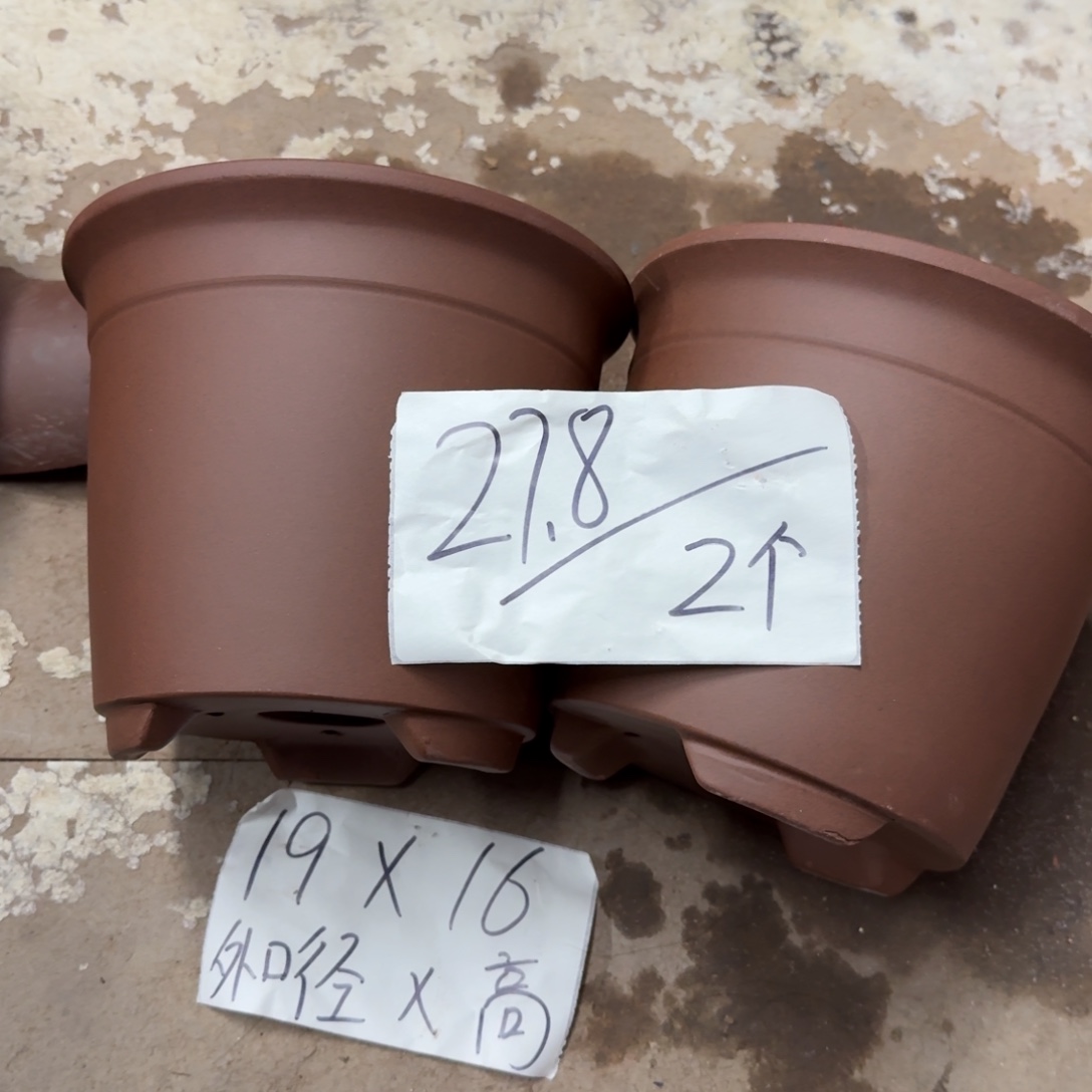 紫砂花盆破损包赔