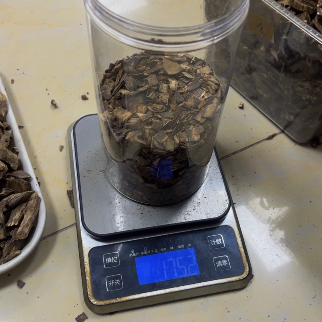 沉香沉香碎屑昵***曼木屑碎料175克