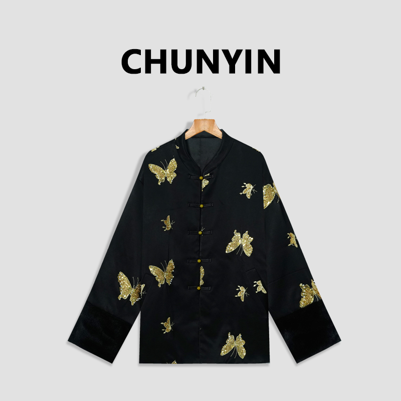 李心儿【黄蝶恋外套】新中式国风设计师提花时尚外套28638