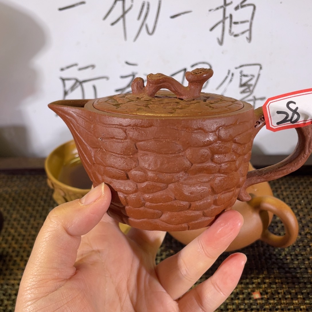 紫砂茶壶灵芝手捏微瑕