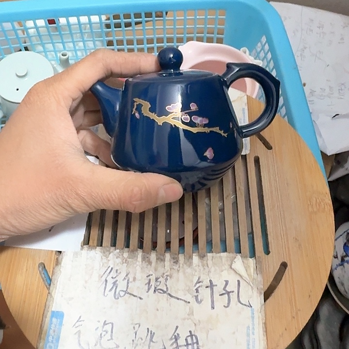 紫砂瑕疵品介意勿扰