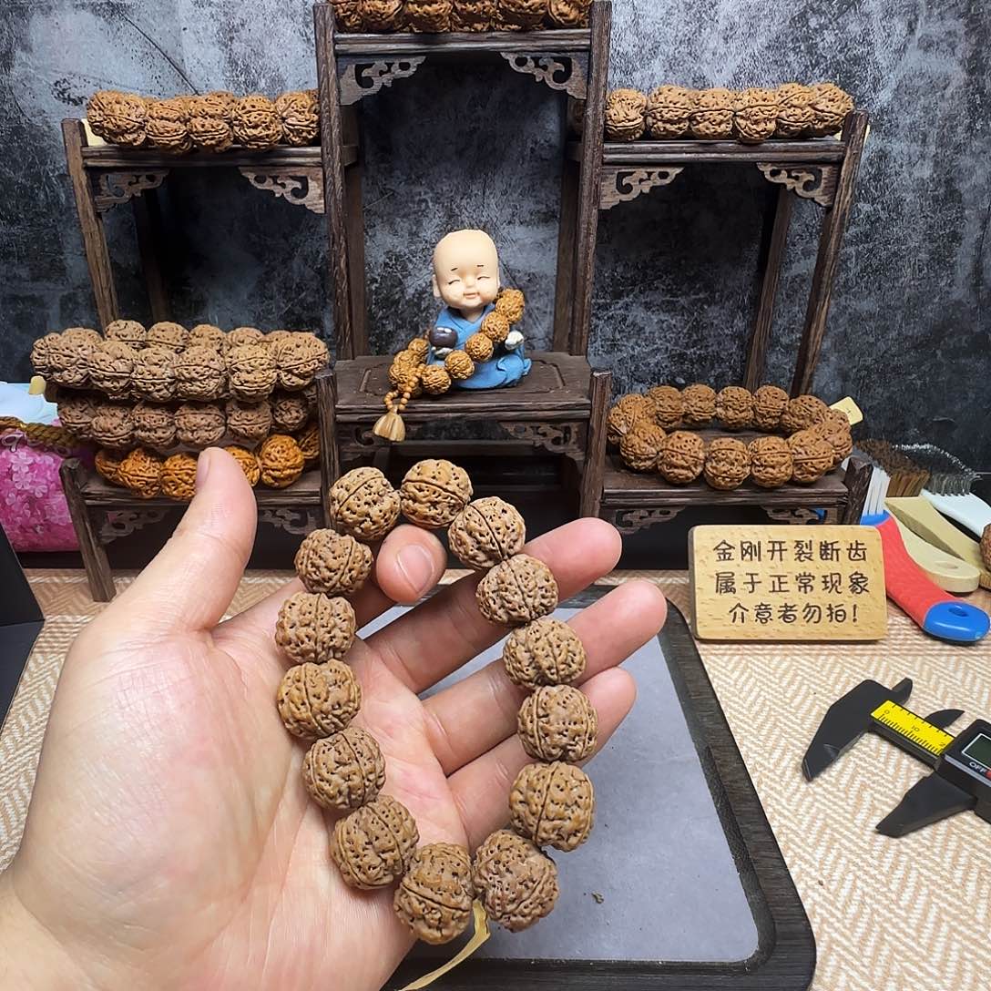 金刚菩提手串04原皮金刚菩提