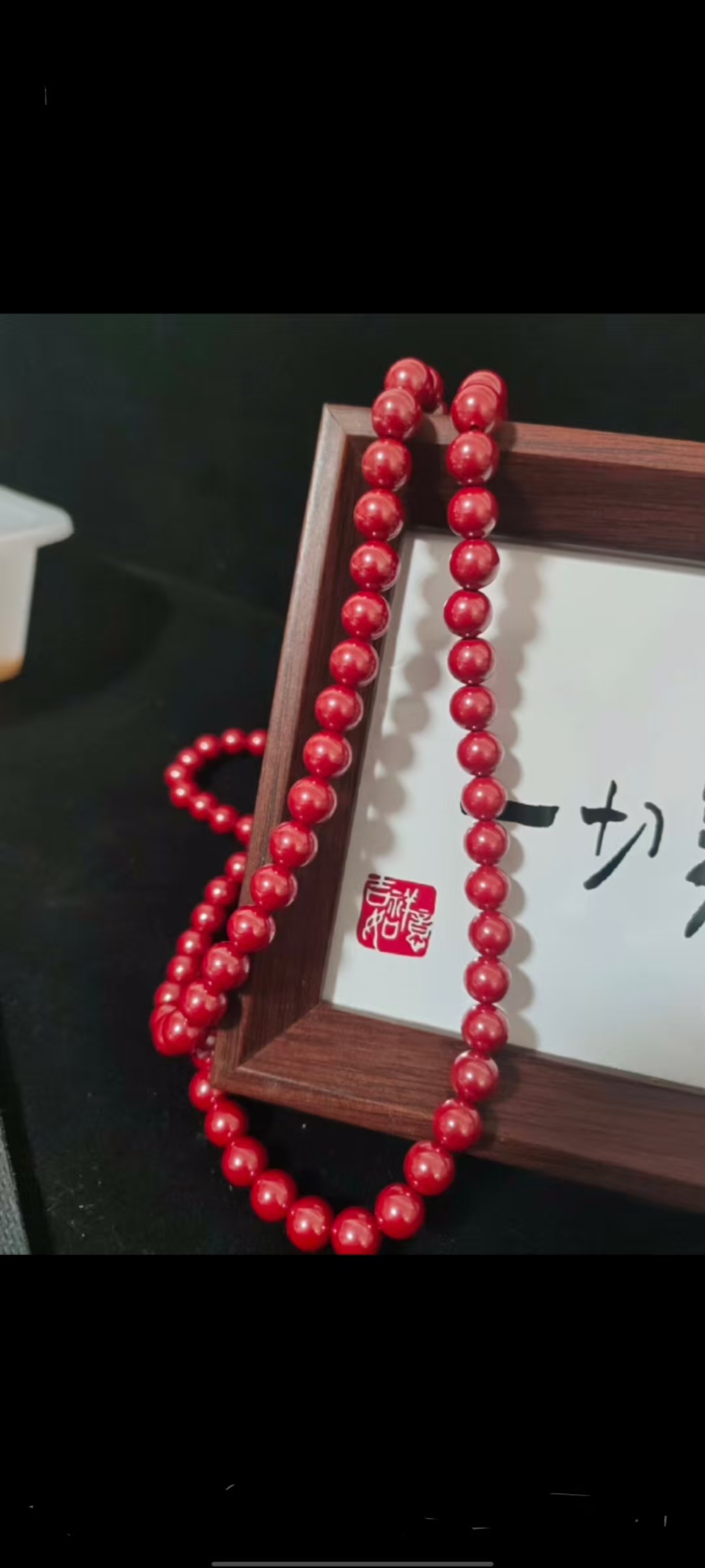 高含散珠DIY自制串珠