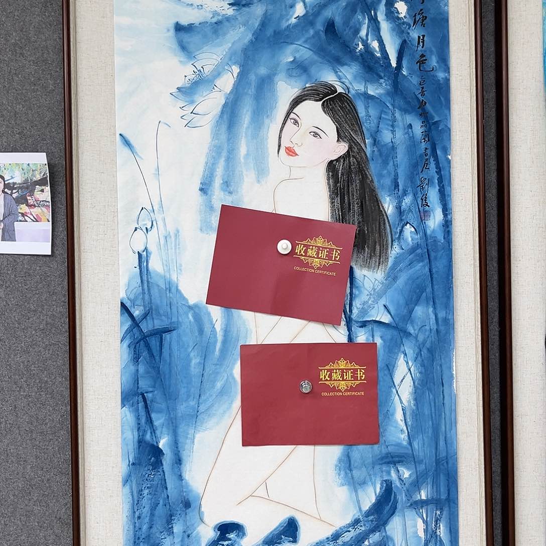 国画艺术家 真人1111111111111