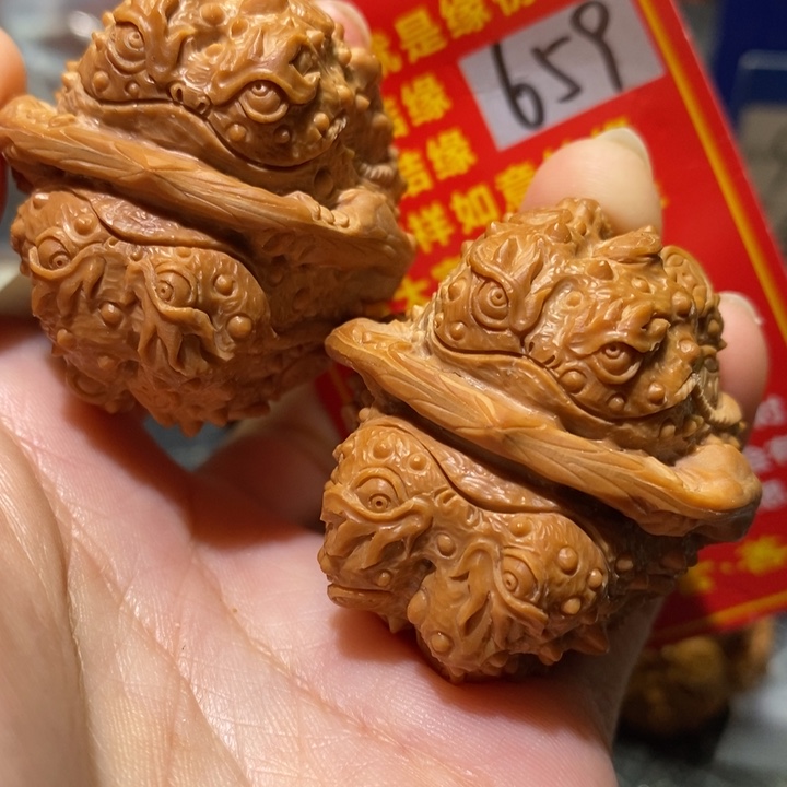 文玩核桃把件核桃核桃