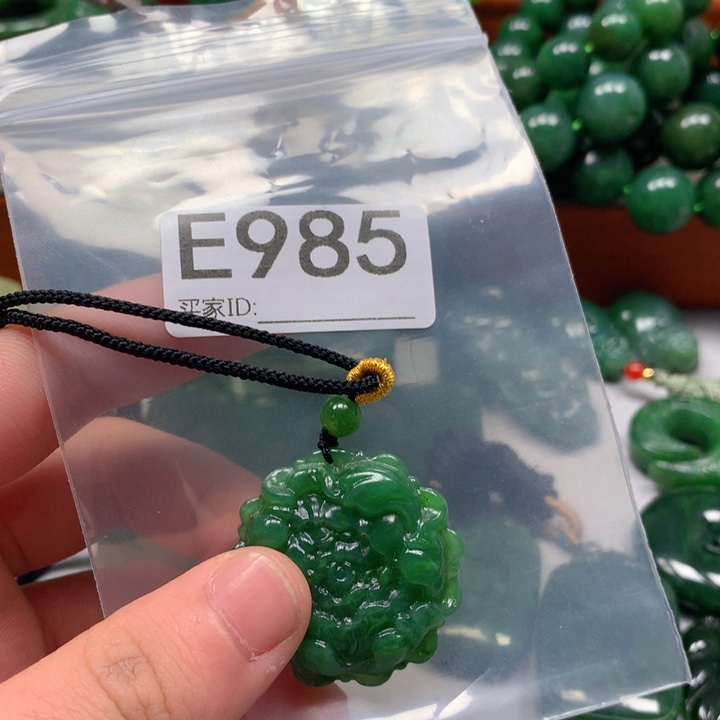 网***飞和田玉未镶嵌珠宝半成品