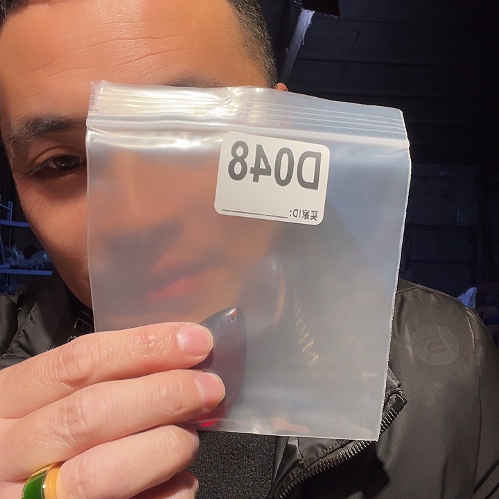 木质类缅甸花梨048