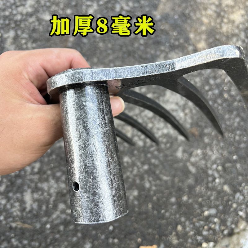 65锰钢特厚多齿耙子翻地松土镐刨青储花生土豆多齿镐农用工具