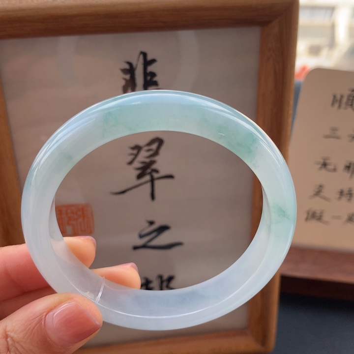 翡翠手镯未镶嵌翡翠手镯53