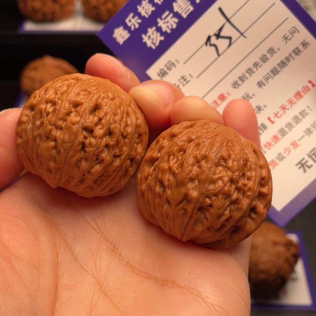 文玩核桃把件铁锤妹妹36