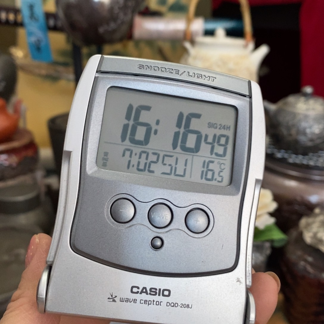 茶盏推荐这家店推荐这家